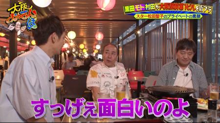 「ちょっと普通じゃない」友人・モト冬樹が明かす、稀
