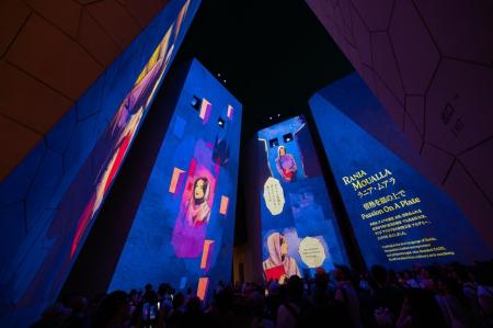 【大阪・関西万博サウジアラビア王国館】新しく夜のプ