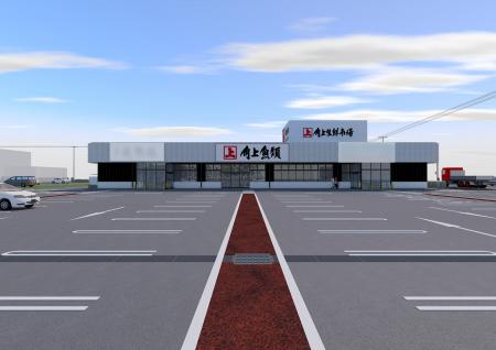 角上魚類、2026年初秋に鶴ヶ島店オープン決定。埼玉県