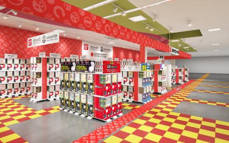 バンダイ公式の「ガシャポン(R)」大型専門店が登場 『