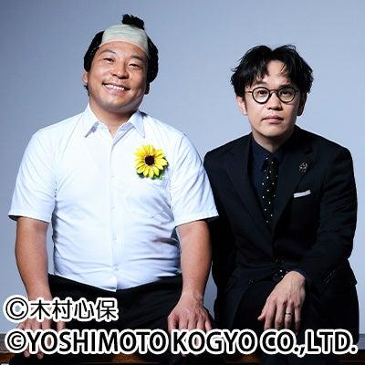 ラーメンとお笑いの本格融合イベント「ラーメン博 #メ