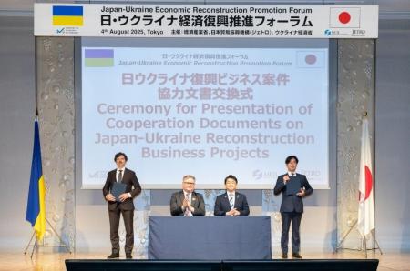 養豚DXスタートアップのEco-Pork、国際連合工業開発機