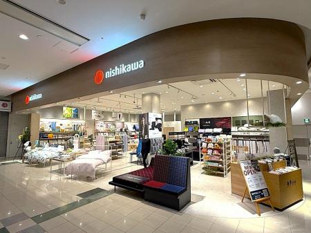 nishikawaの品質を体感できる体験型店舗nishikawaショ