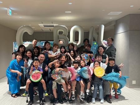 家族や仲間への感謝が深まるイベント「C’BON Family D