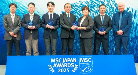 MSC「海のエコラベル」付き水産物の普及に貢献いただ