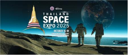Fusic、タイ最大級の宇宙技術と地理情報に関する展示