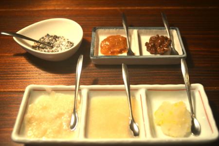 箱根の宿「養生館はるのひかり」農学士の自家製utf-8