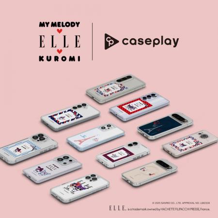 caseplayから創刊80周年を迎えるファッションブランド