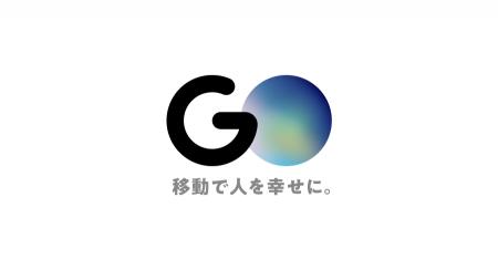 No.1タクシーアプリ『GO』　全国47都道府県でサービス