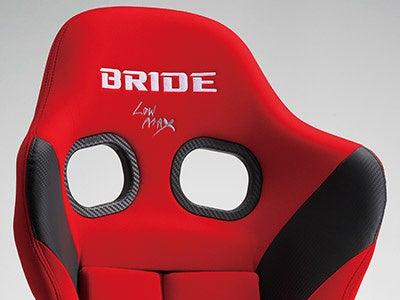 職人が一つ一つ丁寧に作り上げた多機能バッグ【BRIDE