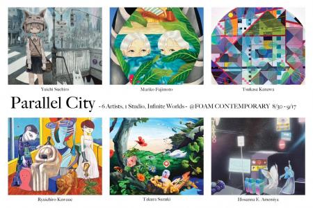 【銀座 蔦屋書店】現代美術家・松山智一のスタジutf-8