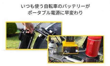 【災害時の停電対策は万全?】家庭用なのに頼りになる