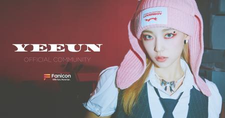 元CLCのYEEUN（イェウン）がFanicon(ファニコン)にて