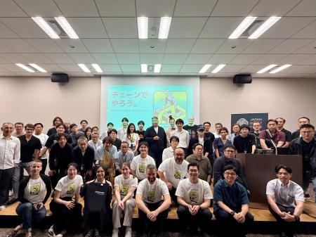 「Japan Smart Chain」、福岡と東京でテストネット＆M
