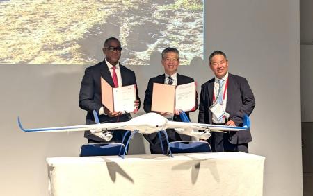 エアロセンス、アフリカ開発銀行（AfDB）とアフリカで