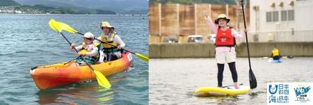 【参加者募集中！】夏の終わりに大村湾で安全に楽しく