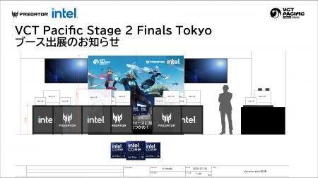 Predator、VCT Pacific Stage 2 Finals Tokyoで大会と