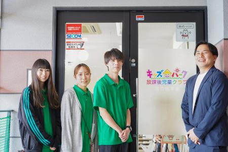 月間240枚の印刷コストを削減！放課後児童クラブの「