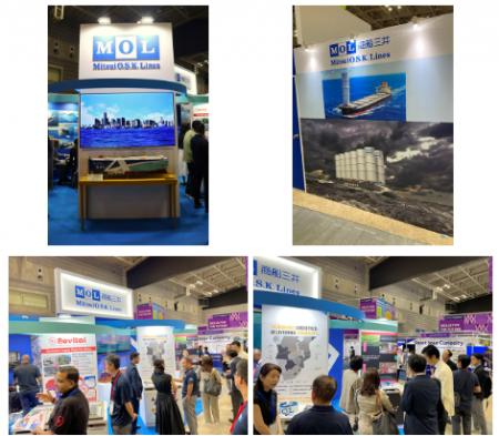 【TICAD 9】Business Expo ＆ Conferenceにてアフリカ