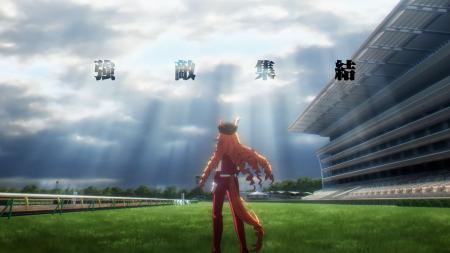 アニメ『ウマ娘 シンデレラグレイ』2025年10月5日から