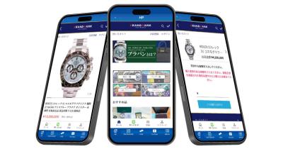 高級ブランド特化型CtoCフリマサイト「ブラバン」がス