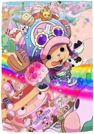 チョッパー大好きな人集合！本日8月23日（土）オープ