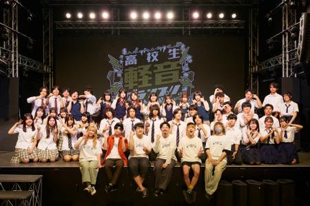 MUSIQAが「高校生軽音グランプリ2025」で優勝！生放送