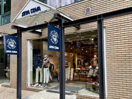 【SINA COVA /シナコバ】福岡けやき通りにシナコバ直