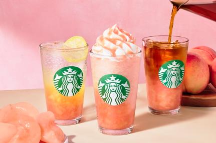 真夏にぴったり！スターバックスサマー第4弾「3つの幸