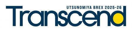 【宇都宮ブレックス】2025-26シーズン スローガン決定