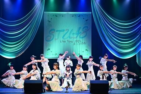 STU48 １２ｔｈシングル収録楽曲『生口島の瀬戸田レモ