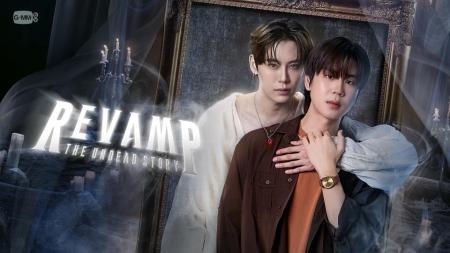 タイドラマ「REVAMP THE UNDEAD STORY」がRakuten TV