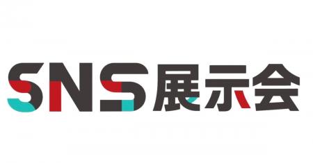 株式会社ミセカタ、熊本で「SNS展示会」を定期開催へ 