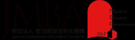「JALF-MBA2025」開講のお知らせ