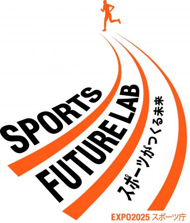 【NTTSportict】9月3日～8日大阪・関西万博でのスポー