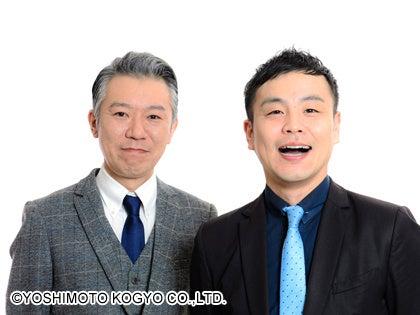 【セレッソ大阪】8/31(日)広島戦 WAKUWAKUステージ開