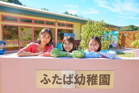 ニジゲンノモリ『ふたば幼稚園 HAPPY ANNIVERSARY 202