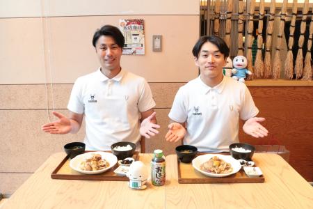 ミツハシライス×エバラ食品 ９月１日よりコラボメニュ