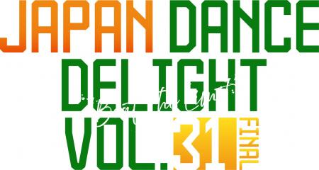 世界最大級のストリートダンスコンテスト『JAPAN DANC