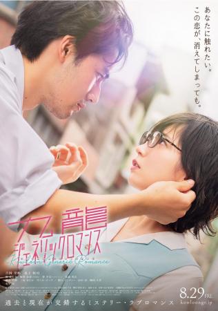 香港点心専門店「添好運（ティム・ホー・ワン）utf-8