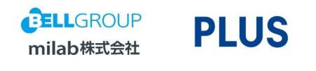milab株式会社とプラス株式会社、自治体の防災力強化