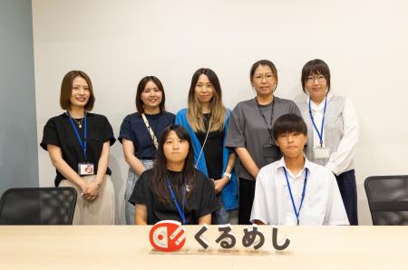 【実施レポート】山梨から全国へ─“声”で支える顧客体