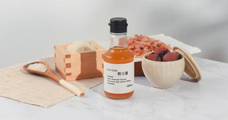 プロのこだわりを食卓に届けるブランド「(ふつうの)シ