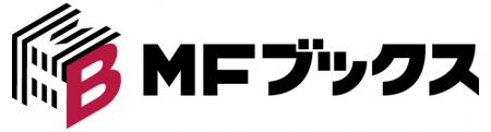 MFブックス創刊12周年！　皆様に感謝を込めて、人気作