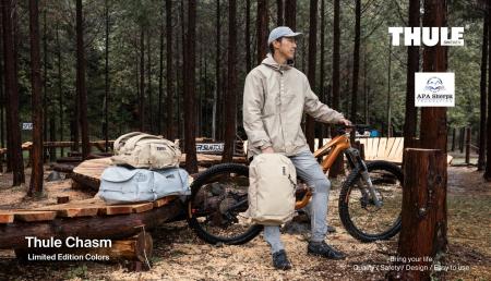 THULEとアパ・シェルパ基金と共に、被災地支援を。売