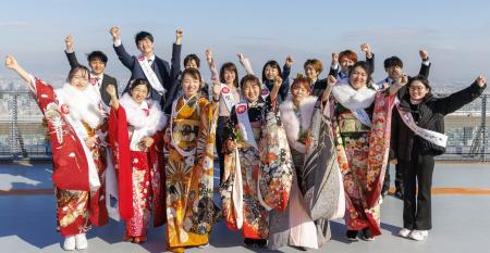 あべのハルカスで 1,637段の“大人の階段”を登ろう!!～