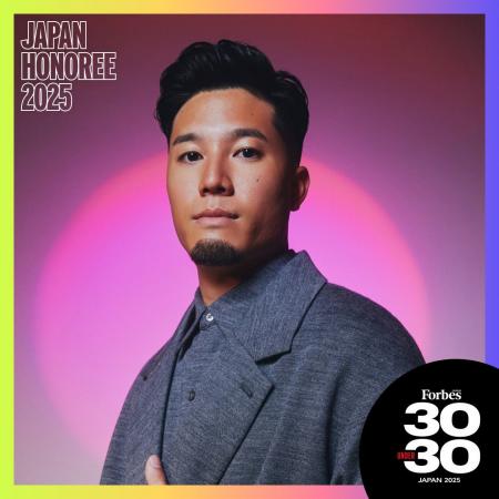 「Forbes JAPAN 30 UNDER 30 2025(世界を変える30歳未