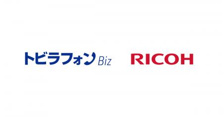 トビラシステムズのビジネスフォン向け製品「トビラフ