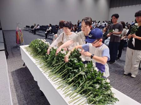 被爆・戦後80年　利用者や役職員93人が広島と長崎を訪