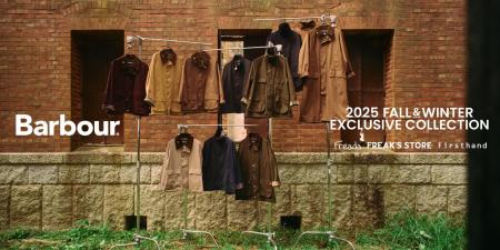 FREAK'S STORE全店舗、及び公式オンラインストア「Da